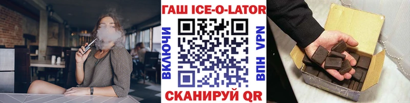 Какие есть наркотики Нарткала ГАШ Кокаин СК Мефедрон