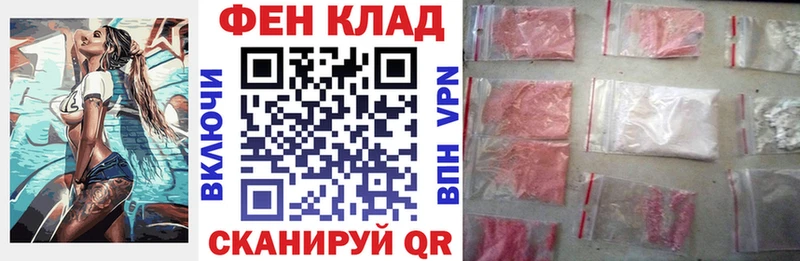 Амфетамин Premium  Нарткала 