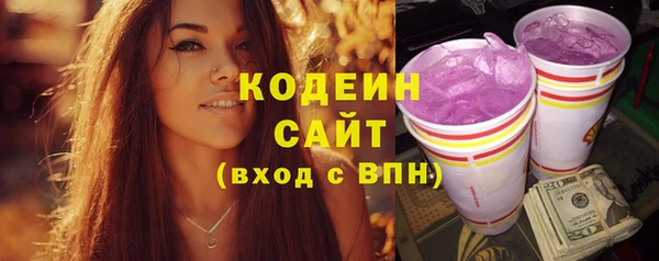 мяу мяу мука Гусев