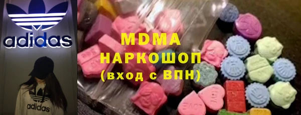 прущая мука Аркадак