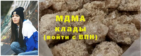 эйфоретик Алзамай
