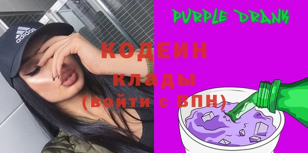 мефедрон мука Гусь-Хрустальный
