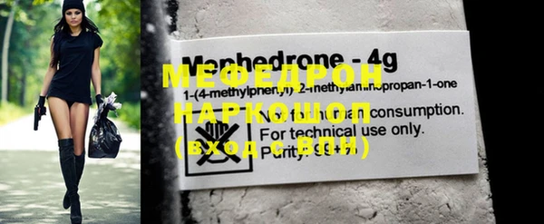 mdma Козловка