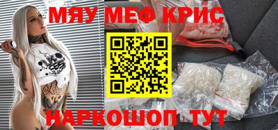 спиды Изобильный