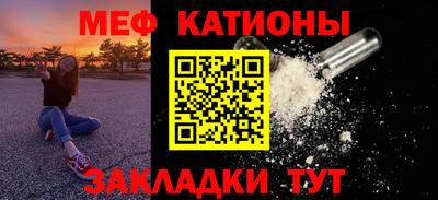 кокаин премиум Ипатово