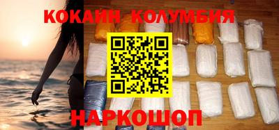 спиды Изобильный