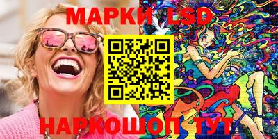 спиды Изобильный