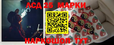 кокаин премиум Ипатово