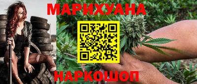 наркотики Ирбит