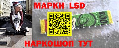 наркотики Ирбит