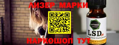 кокаин премиум Ипатово