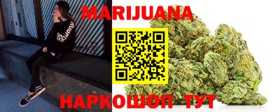 наркотики Ирбит