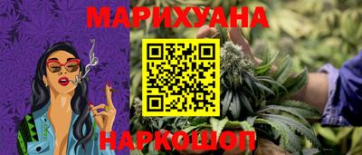 кокаин премиум Ипатово