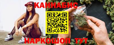 кокаин премиум Ипатово