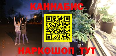 кокаин премиум Ипатово
