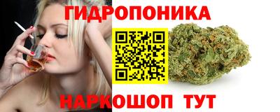 спиды Изобильный