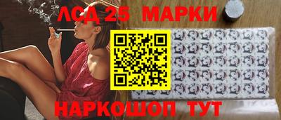 наркотики Ирбит