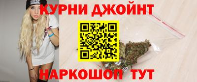 кокаин премиум Ипатово