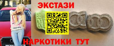 спиды Изобильный