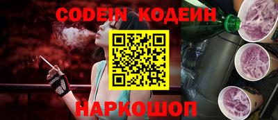 jwh Старая Купавна