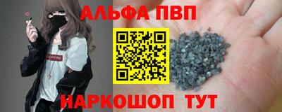 спиды Изобильный