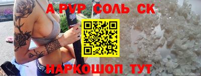 наркотики Ирбит