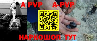 наркотики Ирбит