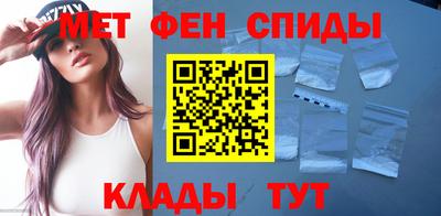 наркотики Ирбит