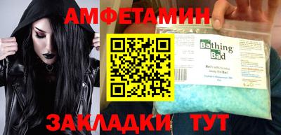 наркотики Ирбит