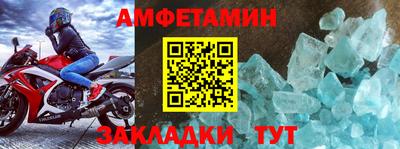 наркотики Ирбит