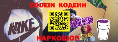 спиды Изобильный