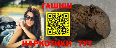 наркотики Ирбит