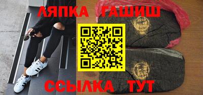 спиды Изобильный