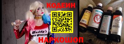 спиды Изобильный