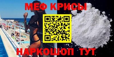 спиды Изобильный