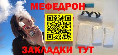 спиды Изобильный