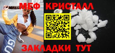 спиды Изобильный