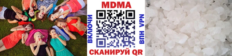 нарко площадка телеграм  гидра вход  Нарткала  сколько стоит  MDMA кристаллы 