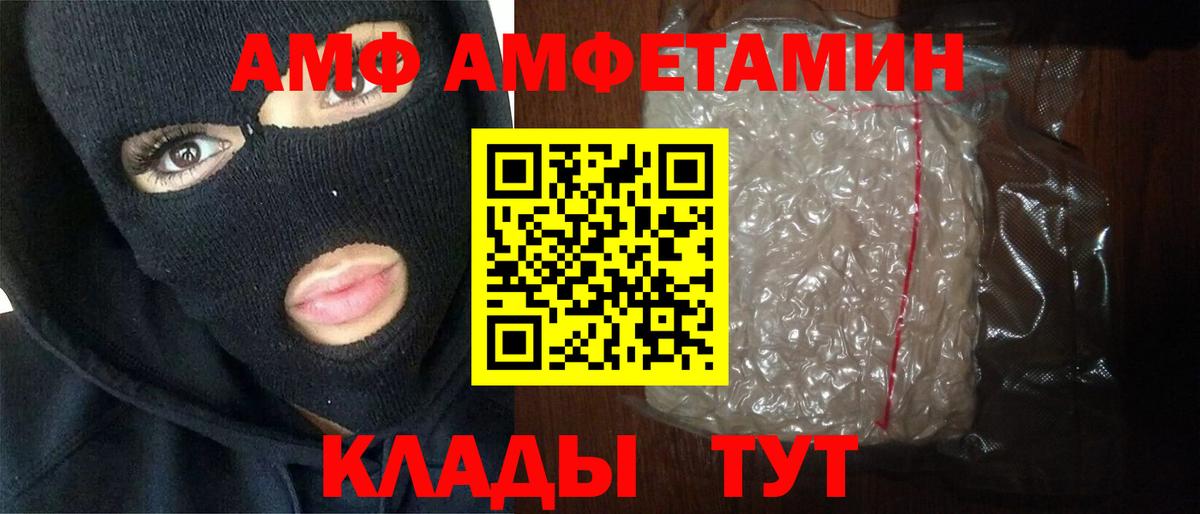 Нарткала  МЕТАМФЕТАМИН мет  МЕТАМФЕТАМИН мет  Вход с VPN 