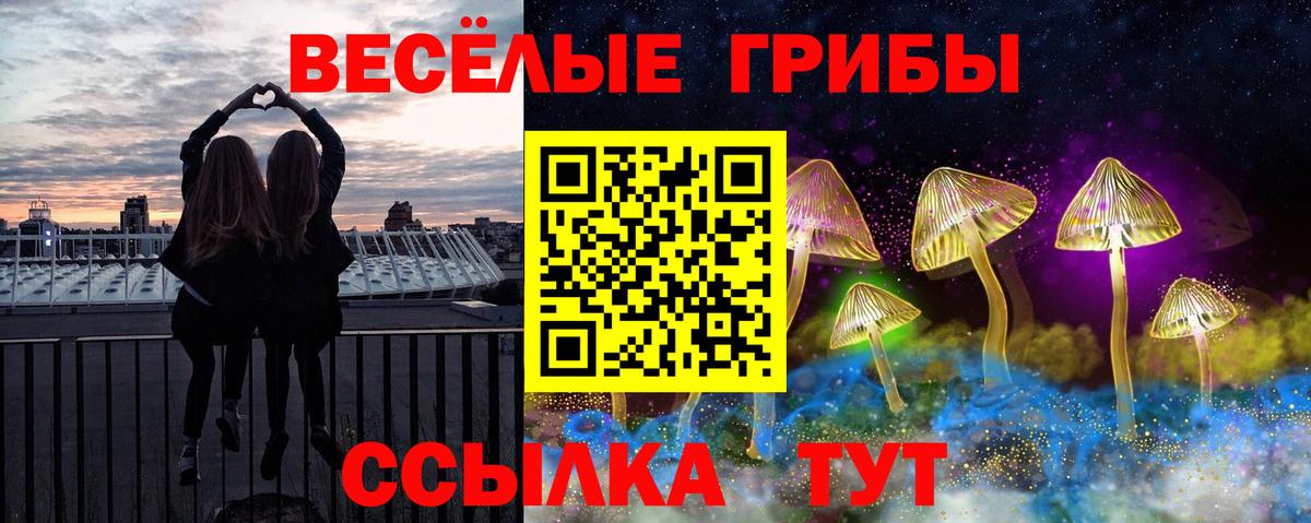 Конопля Нарткала