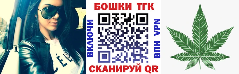 гидра вход Нарткала Марихуана Bruce Banner