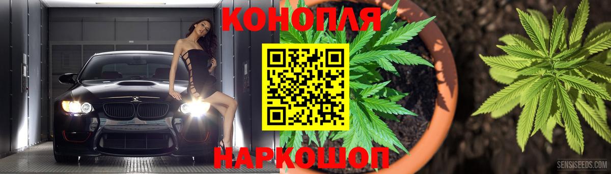 Шишки марихуана тримм  МАРИХУАНА ГИДРОПОН  Нарткала  Канабис LSD WEED  Бошки марихуана сатива  Вход с VPN 